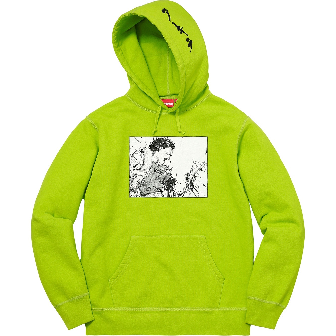 AKIRA/Supreme Arm Hooded Sweatshirt view 13